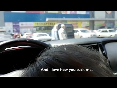 ❤️ 就在超市外的停車場吸了 ☑ 性愛視頻 在我們這裡 zh-tw.hentaibar-com.ru ❌